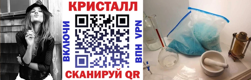 Amphetamine 98%  Купить закладки  Ейск 