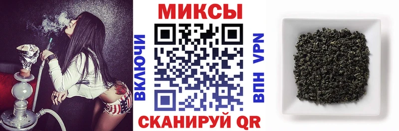 Бутират жидкий экстази  Купить где  Ейск 