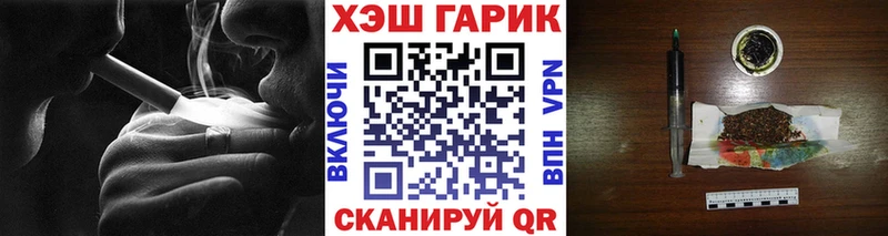 Купить  Ейск  Гашиш AMNESIA HAZE 