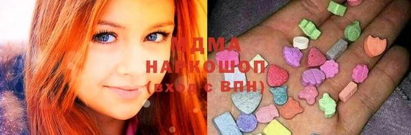 mdpv Кулебаки