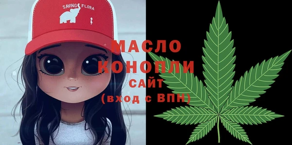 гашиш Лабытнанги