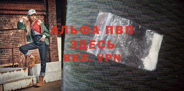 экстази Кукмор