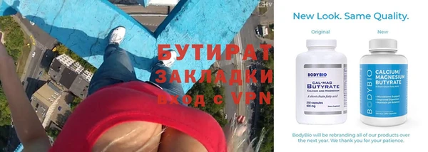 экстази Кукмор