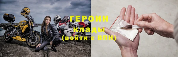 mdpv Кулебаки