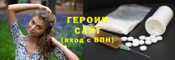 синтетический гашиш Куйбышев