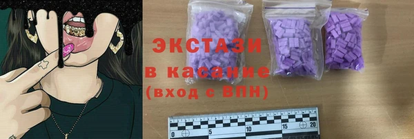 mdpv Кулебаки