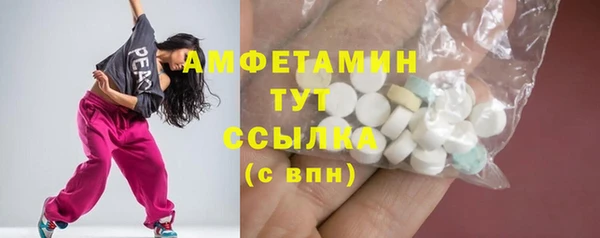 экстази Кукмор