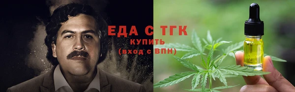 мескалин Ладушкин