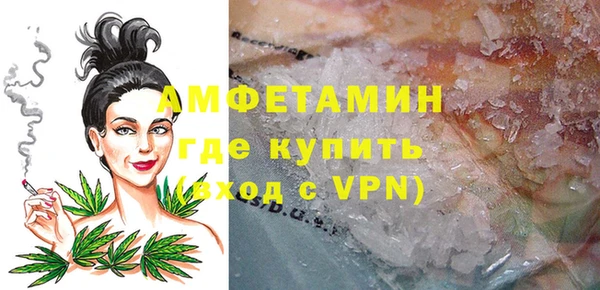экстази Кукмор