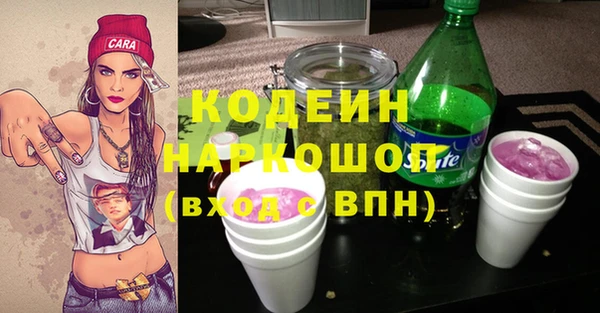 mdpv Кулебаки