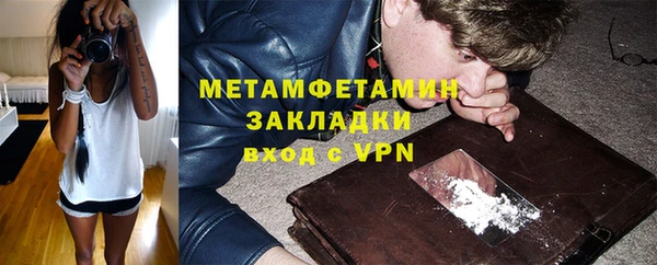 экстази Кукмор
