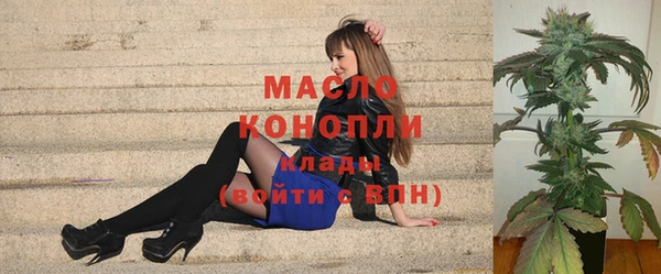 экстази Кукмор