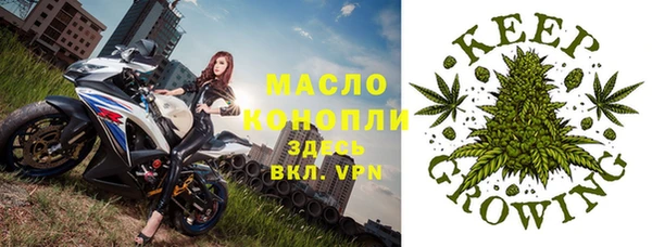 гашиш Лабытнанги