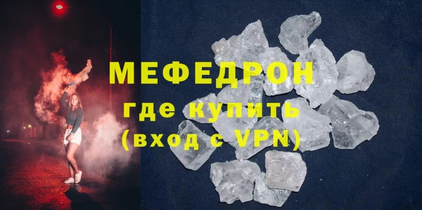 синтетический гашиш Куйбышев