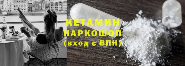 синтетический гашиш Куйбышев
