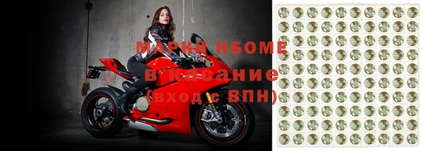 синтетический гашиш Куйбышев