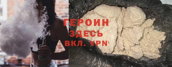 синтетический гашиш Куйбышев